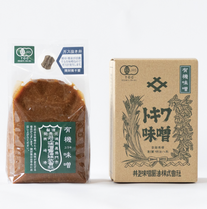 杉樽天然醸造 有機味噌 500ｇ